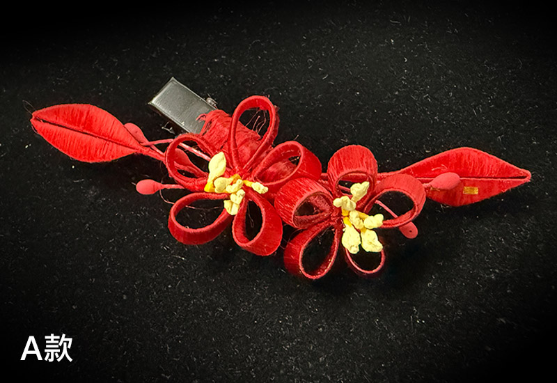 客家纏花雙花飾